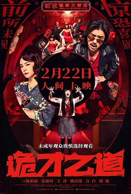 欧美狠狠入鲁的视频极速