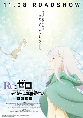 欧美狠狠入鲁的视频极速